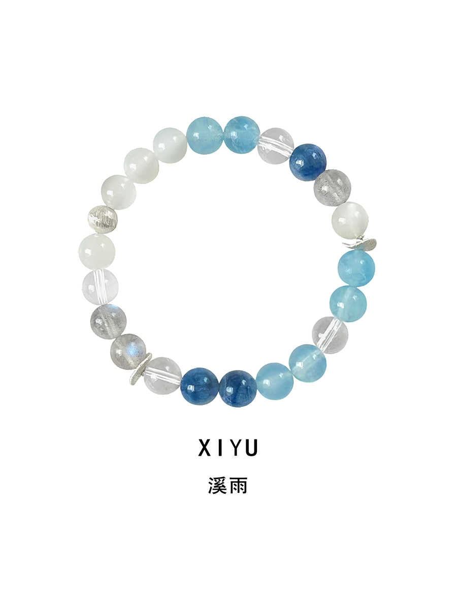 Tian Shi | Timeless Alignment Collection
