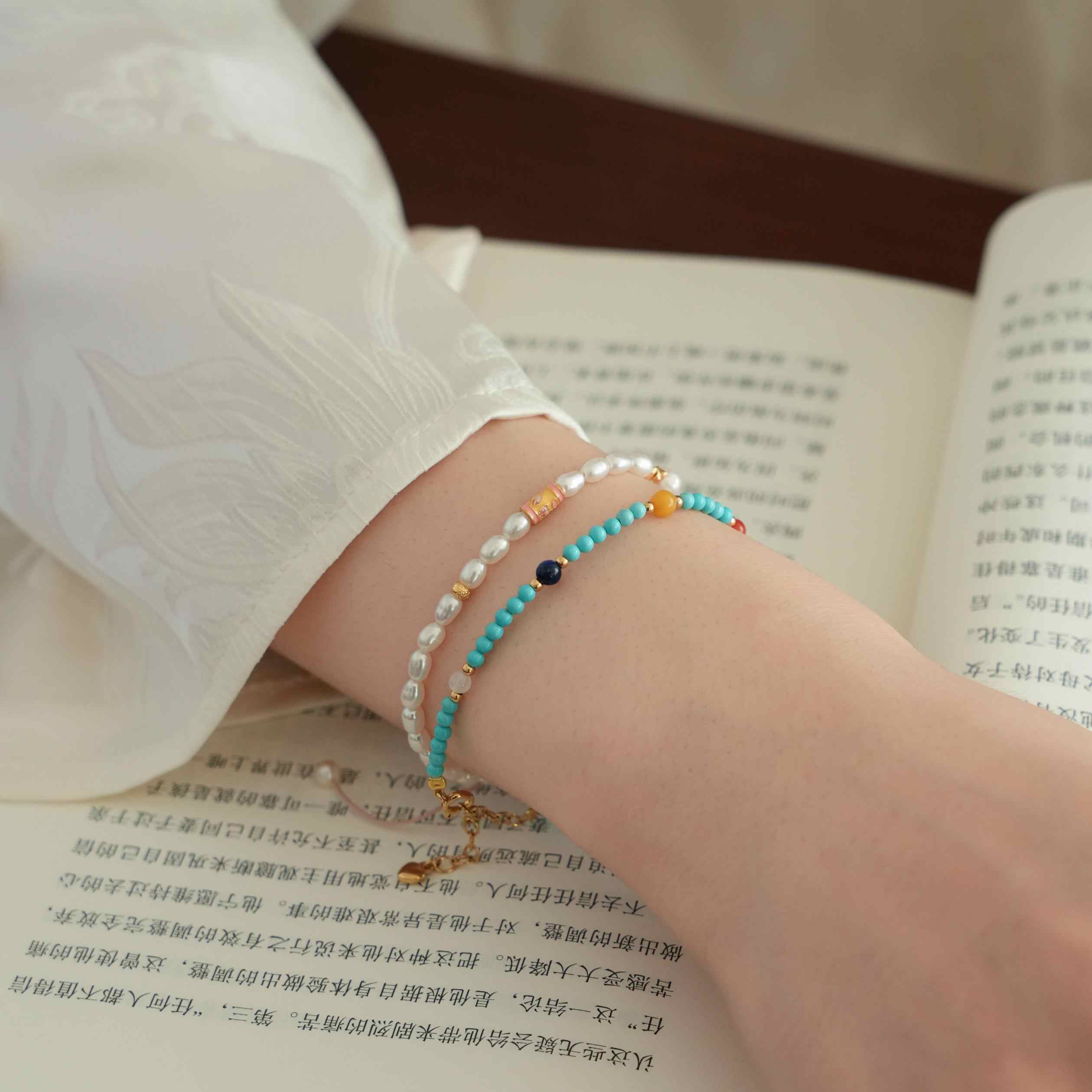 Yunshu | Multi-Gemstone Bracelet with Southern Red Agate, Pearl, Amber &amp; Turquoise