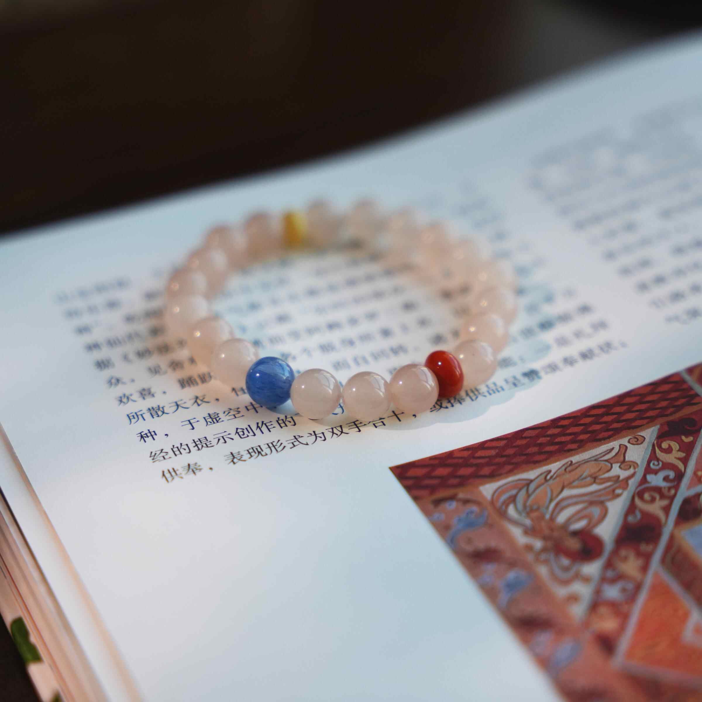 Huaying Chunshi | Pink Chalcedony &amp; Southern Red Agate Bracelet – Love &amp; Warmth