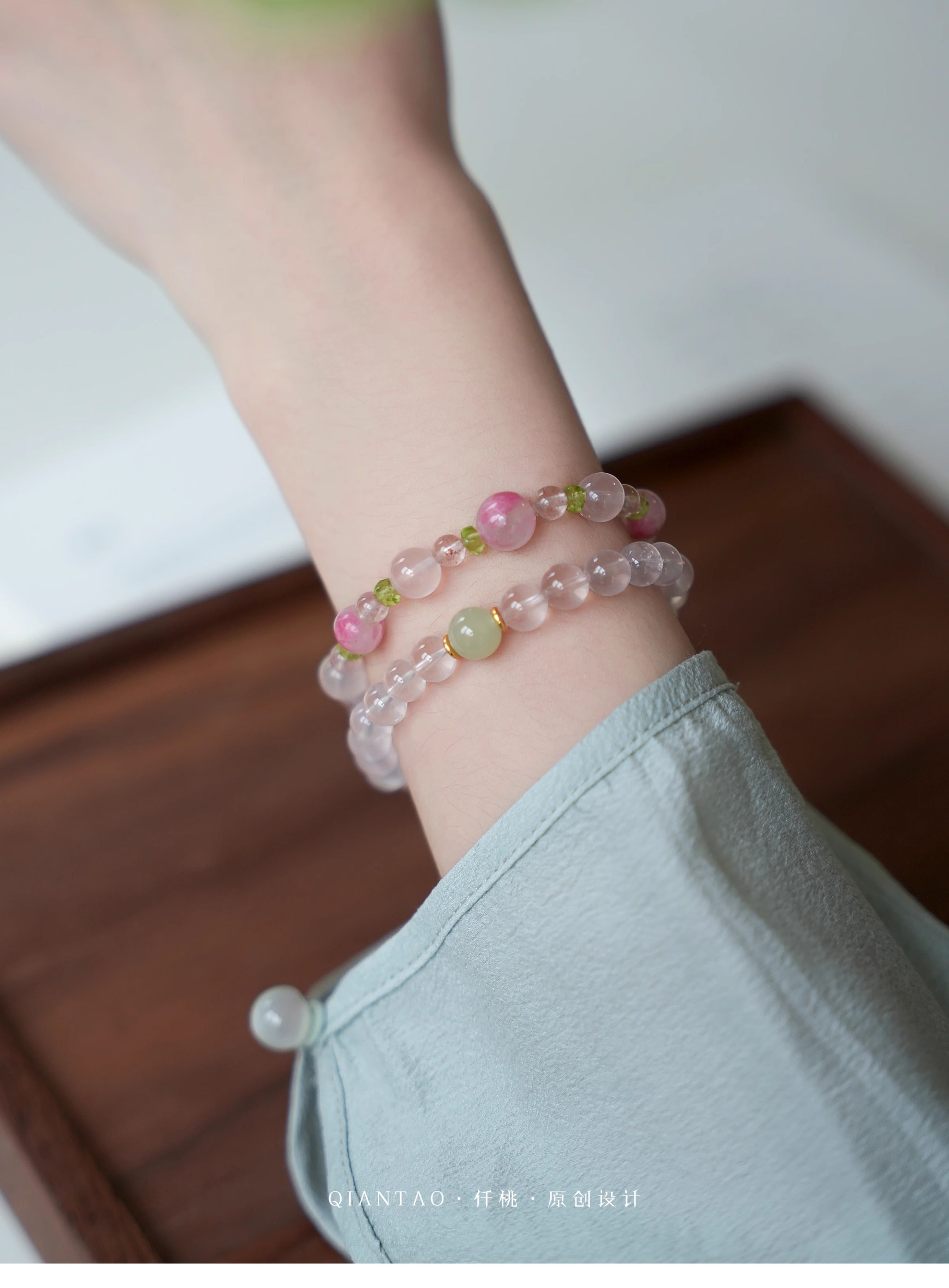 Huahe | Starlight Six-Point Rose Quartz Bracelet – Love & Radiance