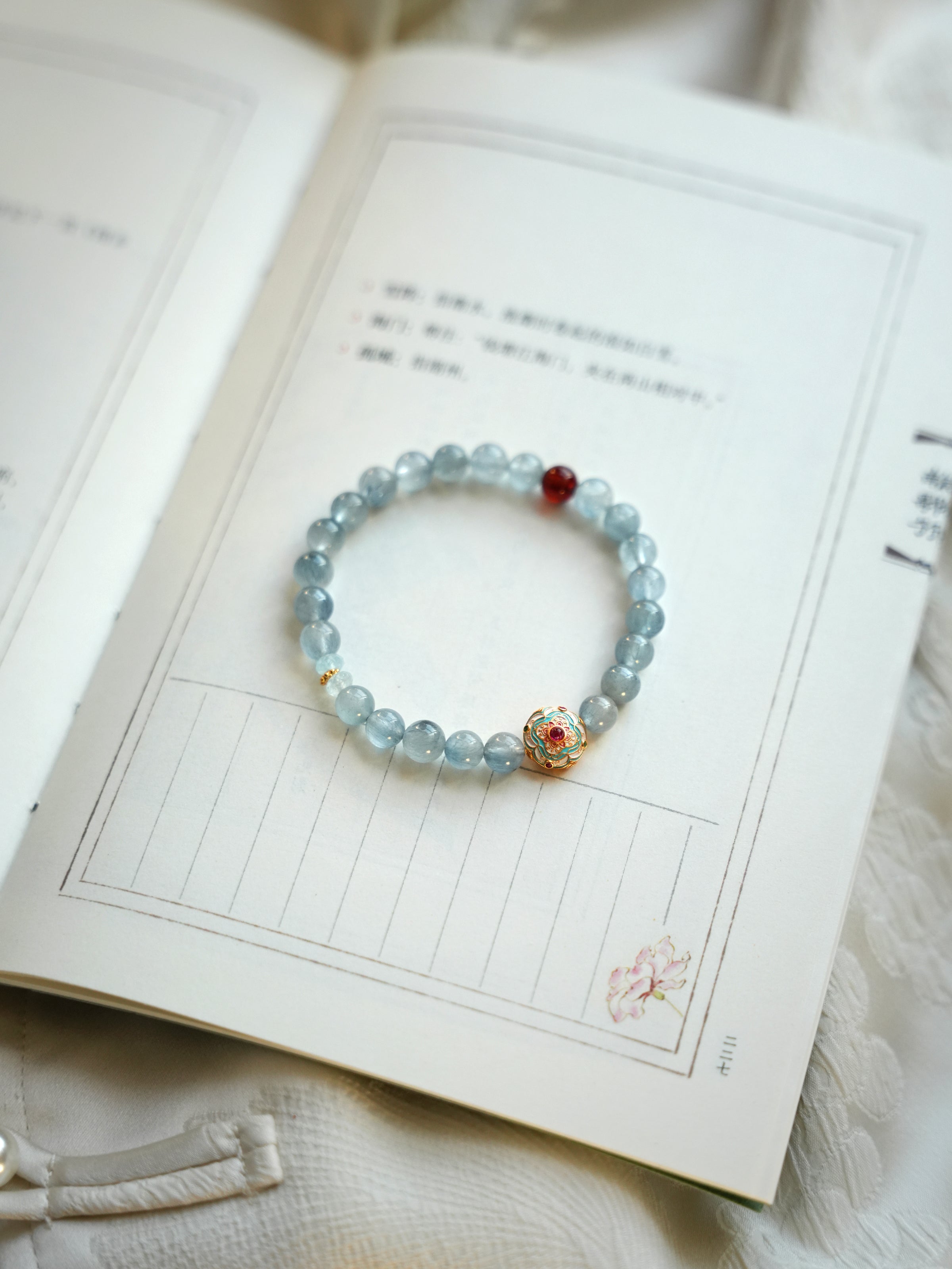 Shuangci | Blue Rutilated Quartz & Enamel Couple Bracelet – Harmony & Love