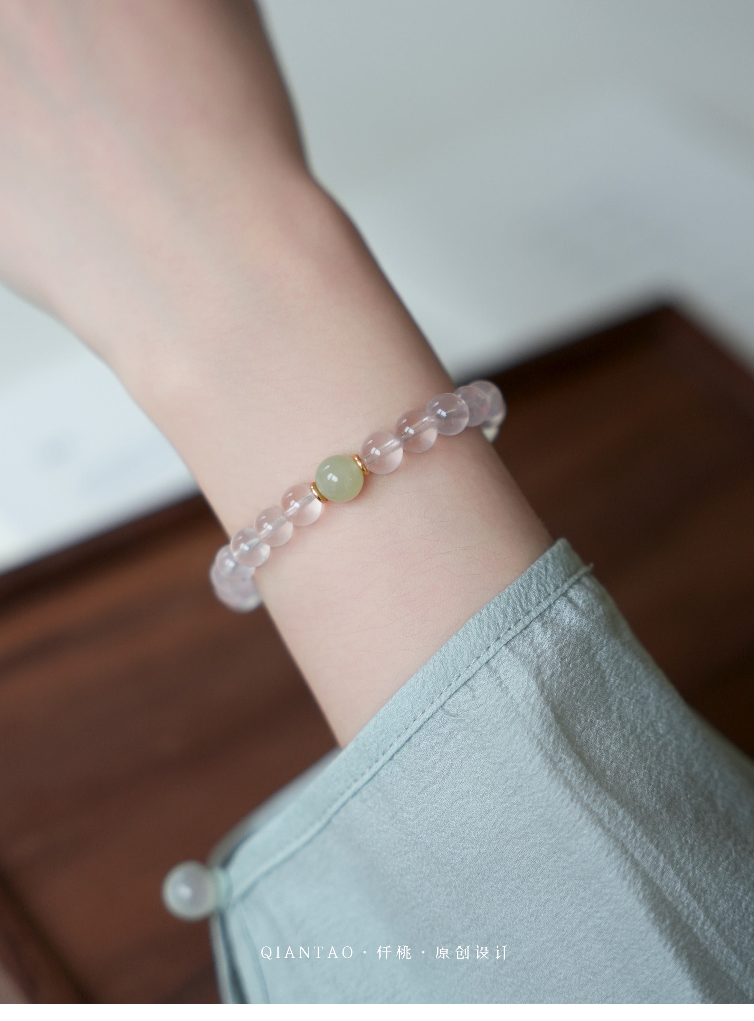 Huahe | Starlight Six-Point Rose Quartz Bracelet – Love & Radiance