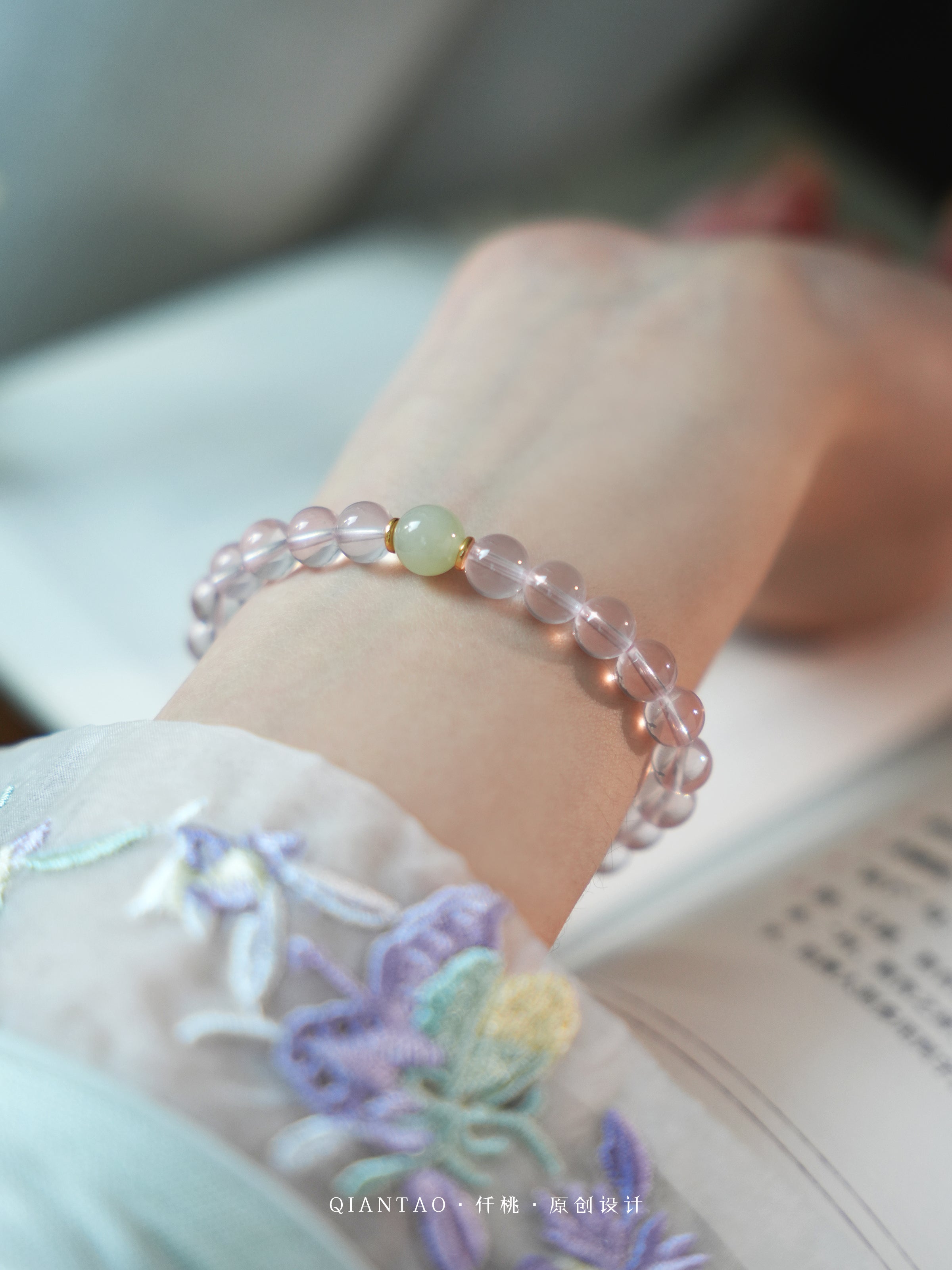 Huahe | Starlight Six-Point Rose Quartz Bracelet – Love & Radiance